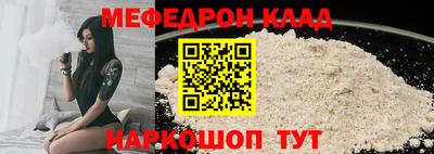 шишки Рузаевка