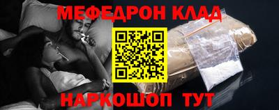 mdma Рыбинск
