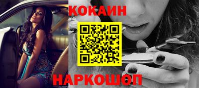 mdma Рыбинск