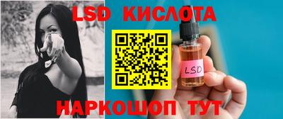 бутират Рязань