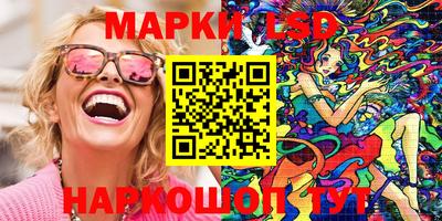 шишки Рузаевка