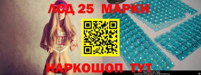 mdma Рыбинск