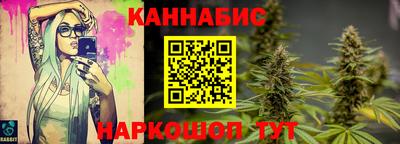 mdma Рыбинск