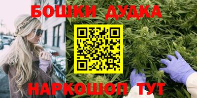 mdma Рыбинск