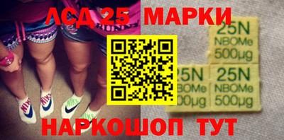 mdma Рыбинск