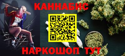 mdma Рыбинск