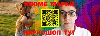 mdma Рыбинск