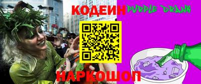 mdma Рыбинск