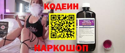 mdma Рыбинск