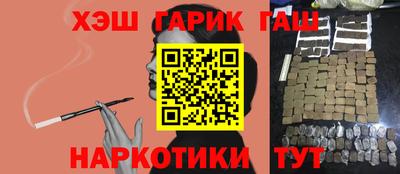 mdma Рыбинск