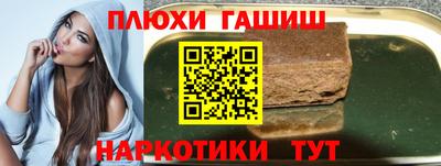 mdma Рыбинск