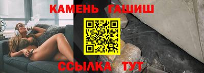 mdma Рыбинск