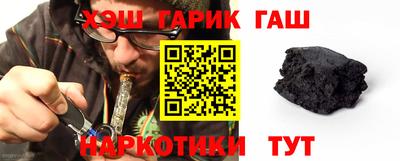 mdma Рыбинск